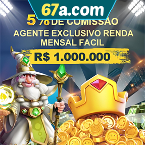 67a.com ConvidarCentro